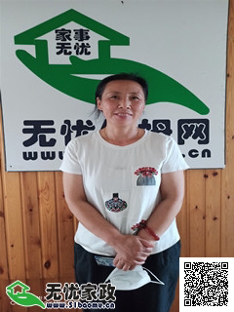 三河月嫂:温柔之手,爱的守护者