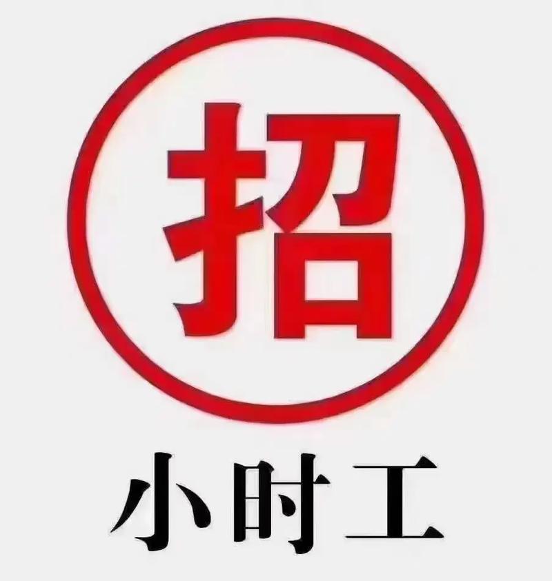 家政行业新趋势:三河家政公司引领服务升级